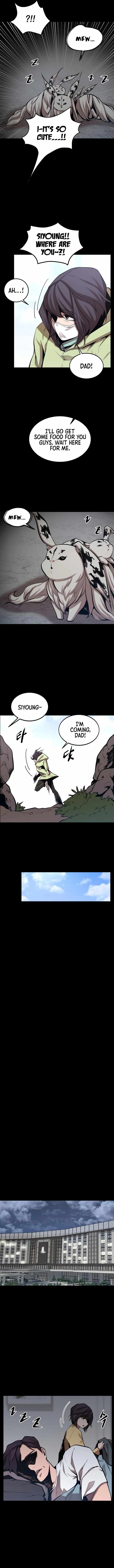 The Monstrous Gui Chapter 23 - page 5