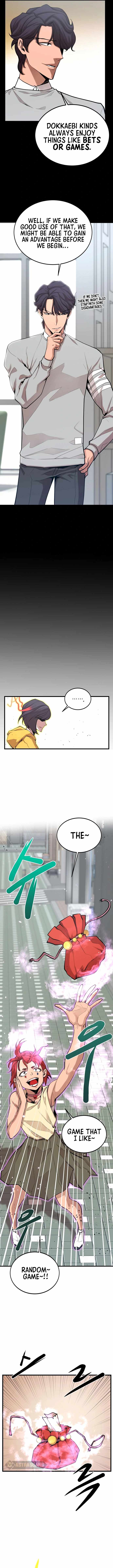 The Monstrous Gui Chapter 22 - page 2