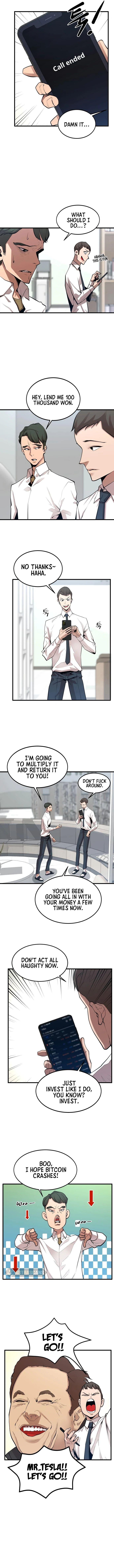 The Monstrous Gui Chapter 20 - page 4
