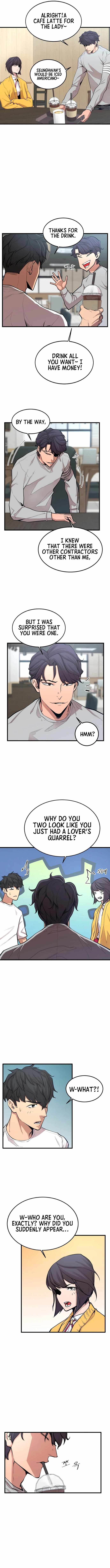 The Monstrous Gui Chapter 18 - page 4