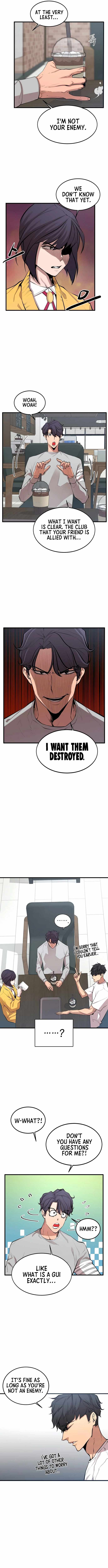 The Monstrous Gui Chapter 18 - page 5