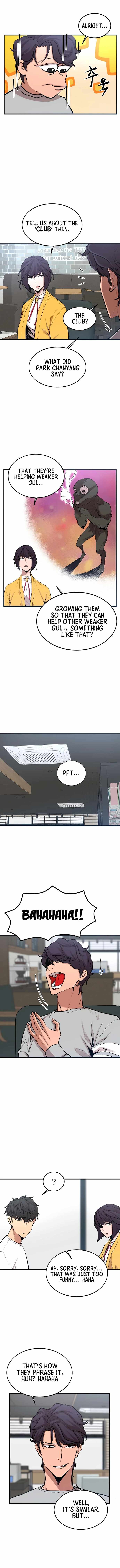 The Monstrous Gui Chapter 18 - page 6
