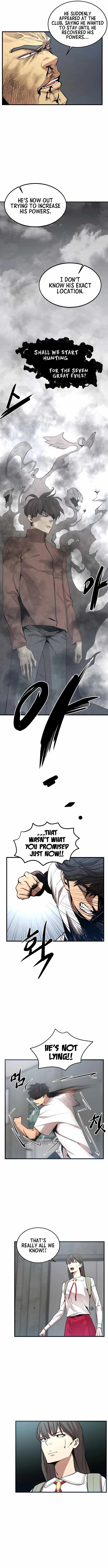 The Monstrous Gui Chapter 17 - page 10