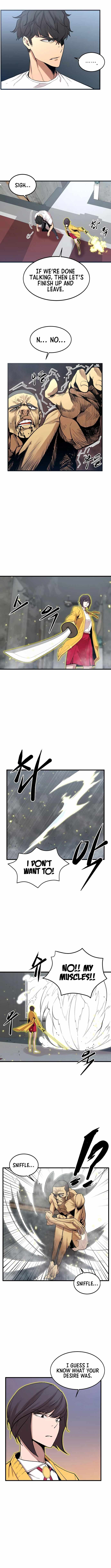 The Monstrous Gui Chapter 17 - page 11