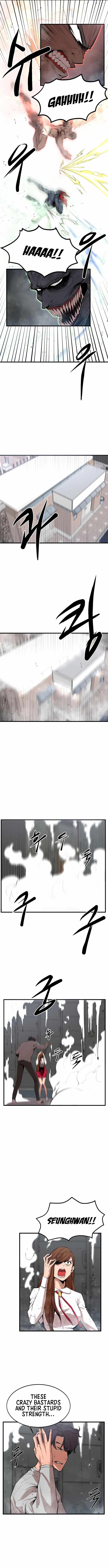 The Monstrous Gui Chapter 17 - page 2