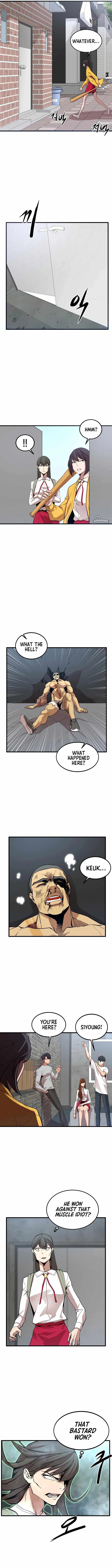 The Monstrous Gui Chapter 17 - page 7