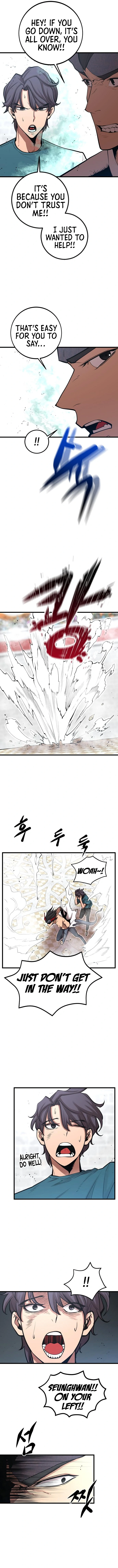 The Monstrous Gui Chapter 51 - page 8