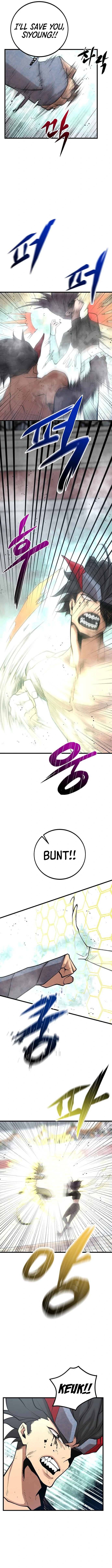 The Monstrous Gui Chapter 52 - page 9