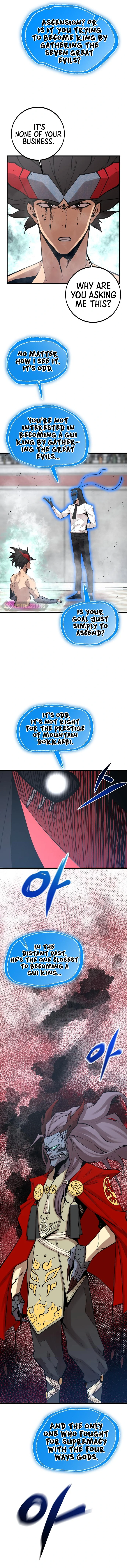 The Monstrous Gui Chapter 53 - page 11