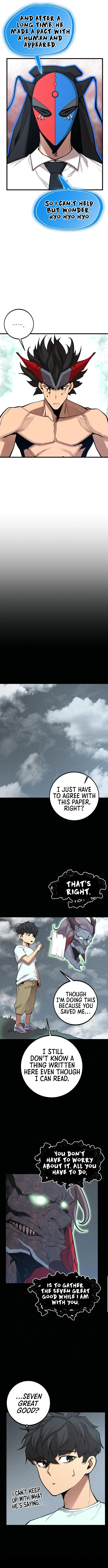 The Monstrous Gui Chapter 53 - page 12