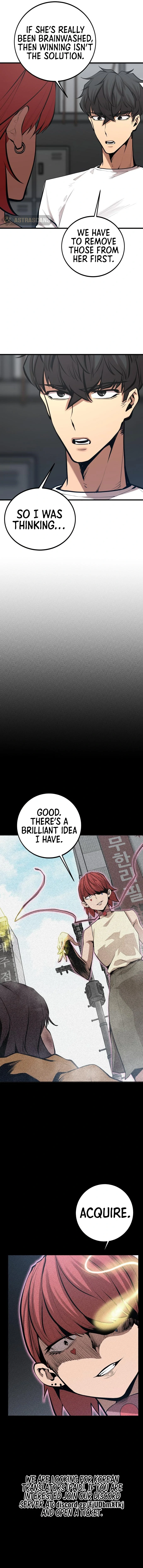 The Monstrous Gui Chapter 53 - page 4