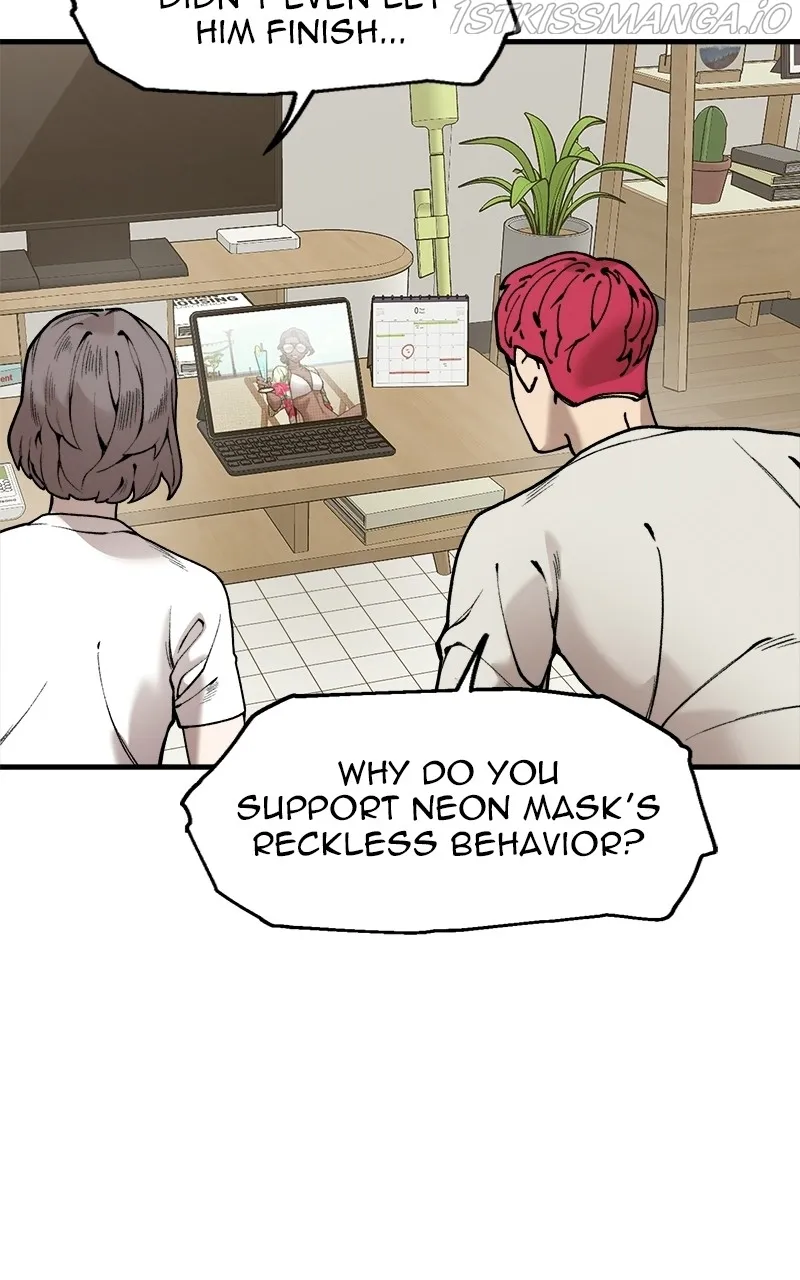 Psycho Revenge Chapter 74 - page 19