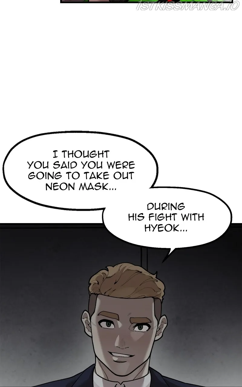 Psycho Revenge Chapter 73 - page 6