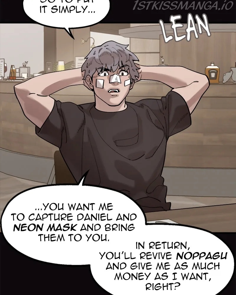 Psycho Revenge Chapter 65 - page 15