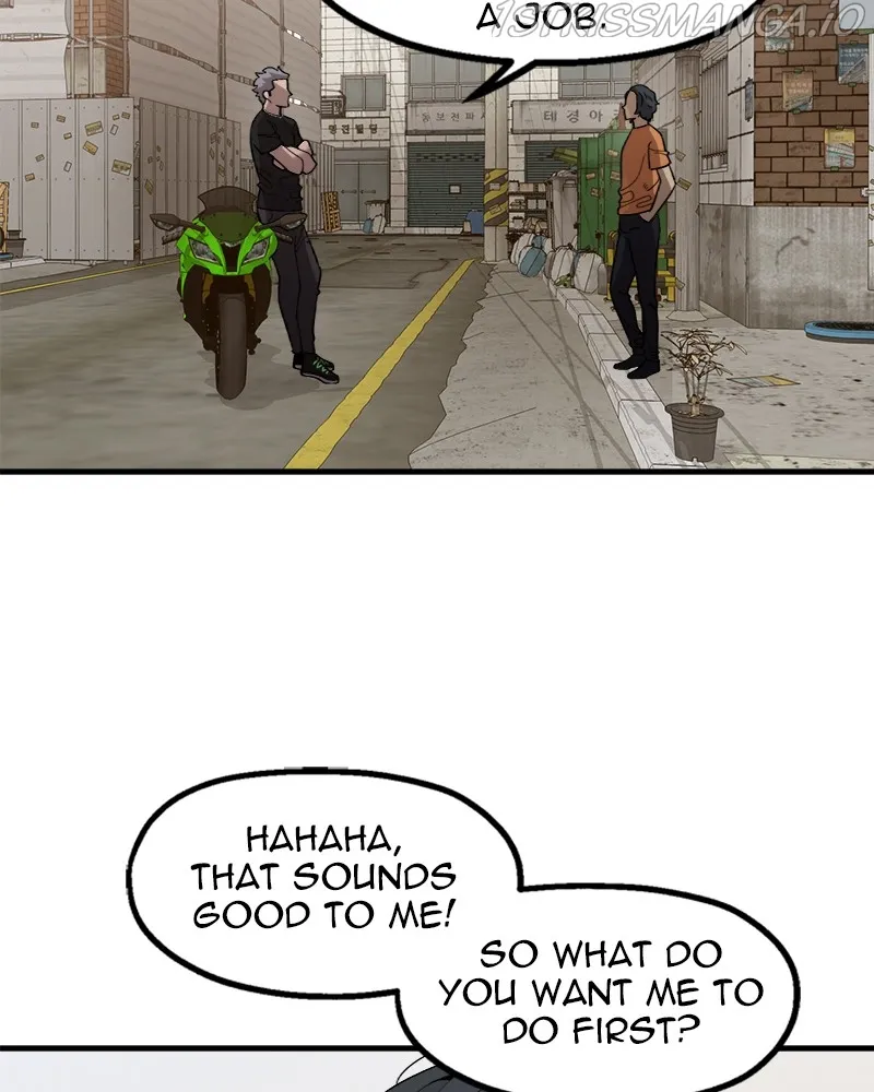 Psycho Revenge Chapter 65 - page 42