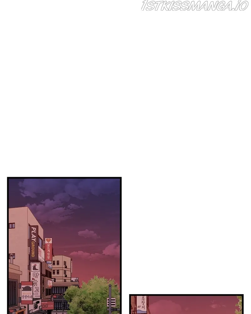 Psycho Revenge Chapter 65 - page 50