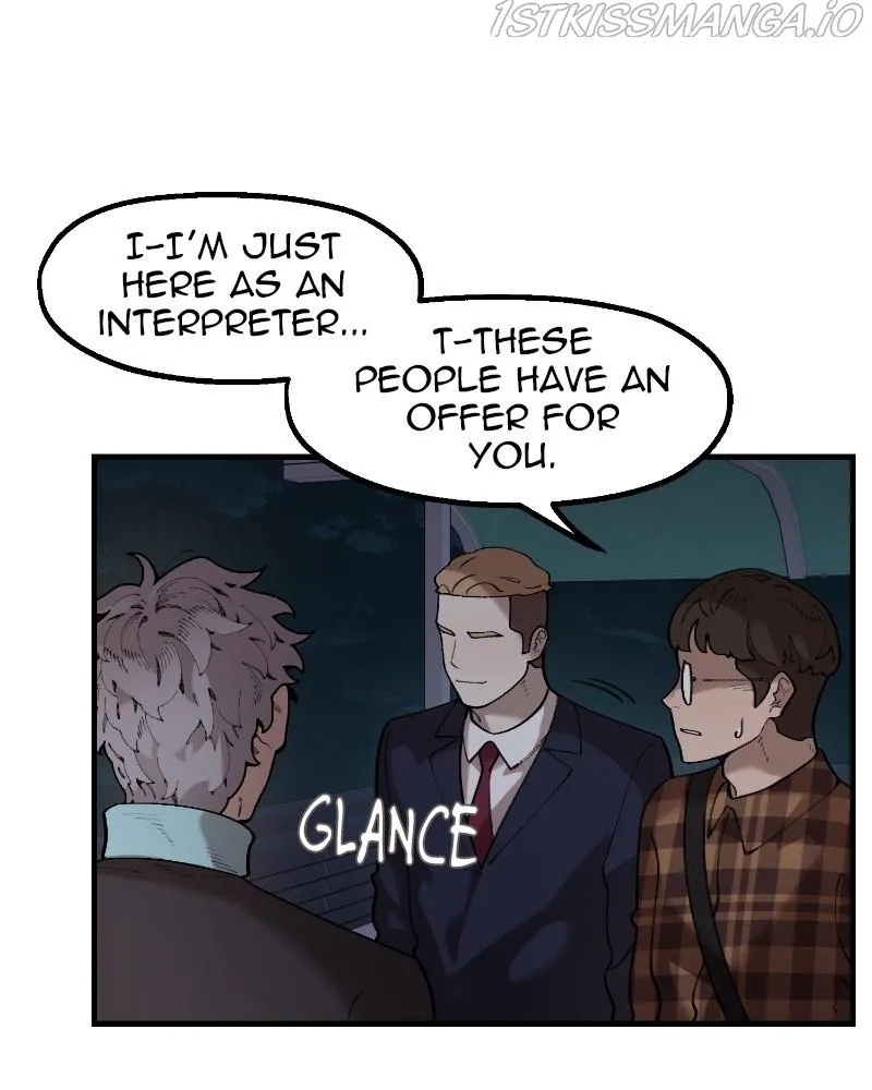 Psycho Revenge Chapter 63 - page 15