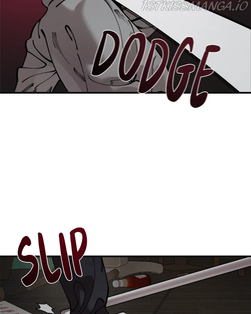 Psycho Revenge Chapter 58 - page 15