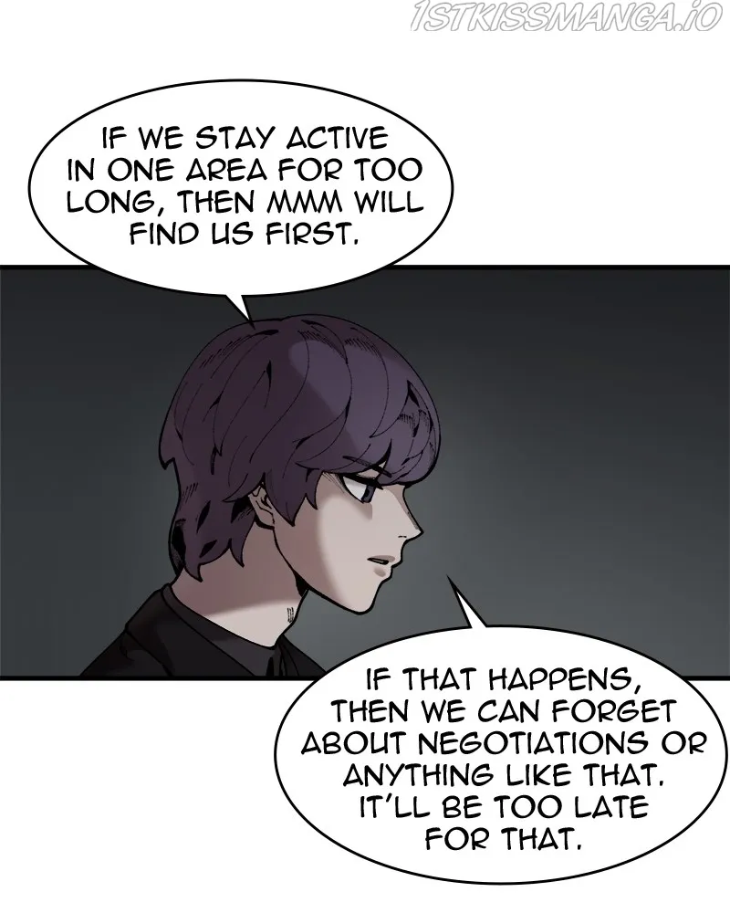 Psycho Revenge Chapter 56 - page 11