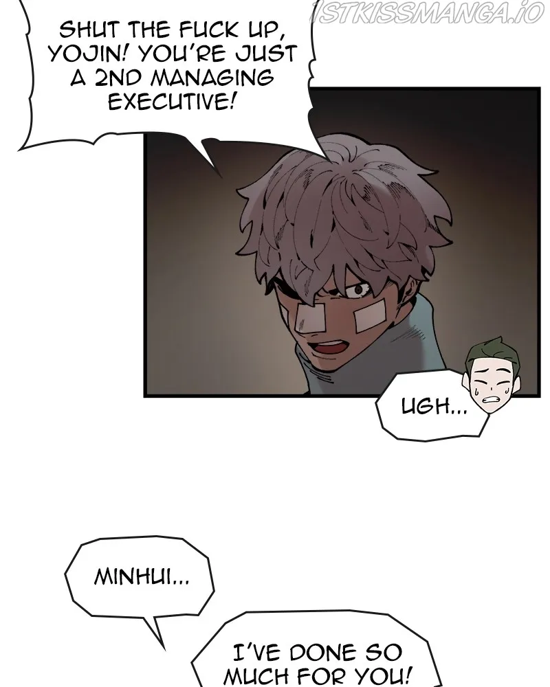 Psycho Revenge Chapter 55 - page 51
