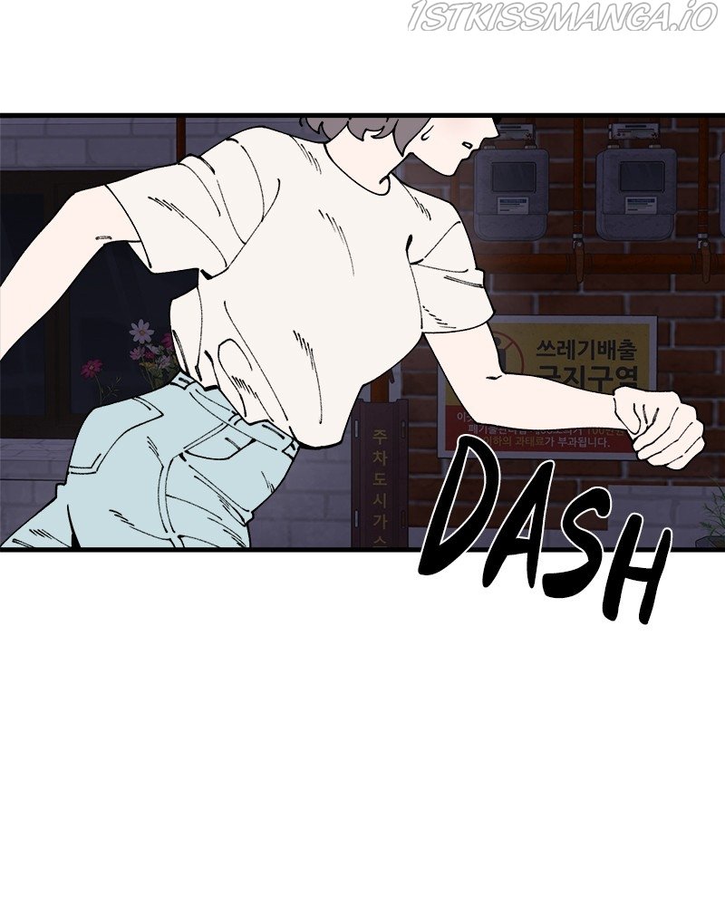 Psycho Revenge Chapter 51 - page 26