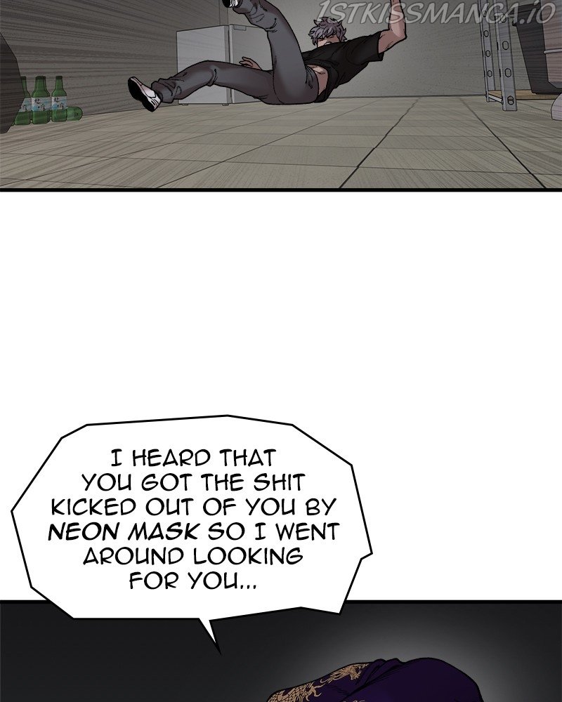 Psycho Revenge Chapter 46 - page 59