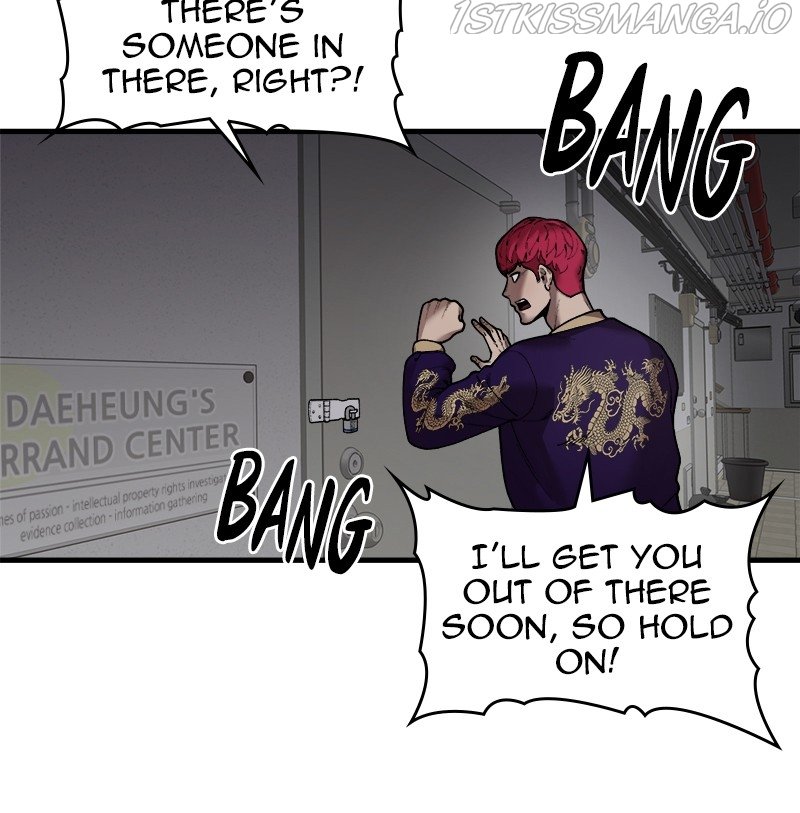 Psycho Revenge Chapter 46 - page 63