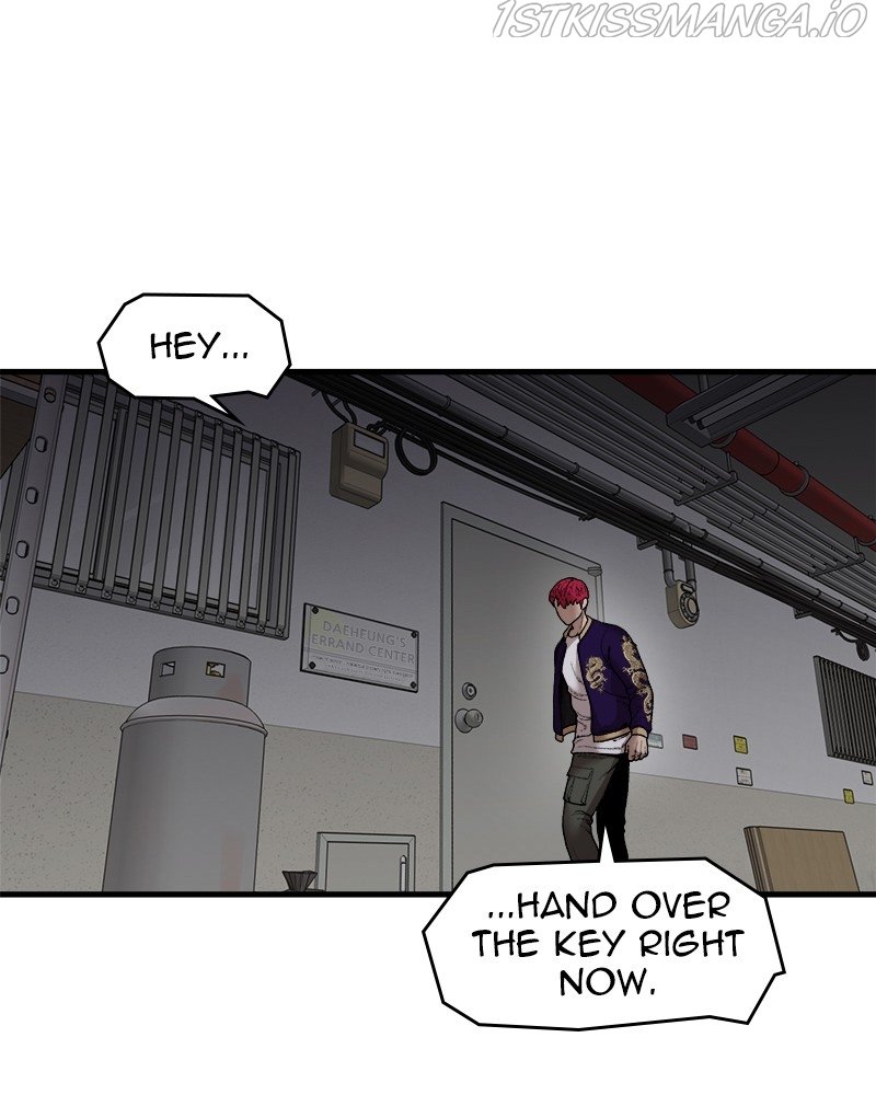 Psycho Revenge Chapter 46 - page 68