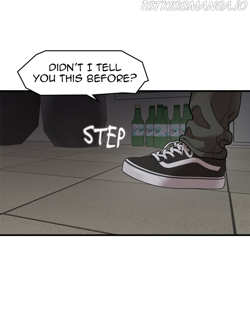 Psycho Revenge Chapter 46 - page 75