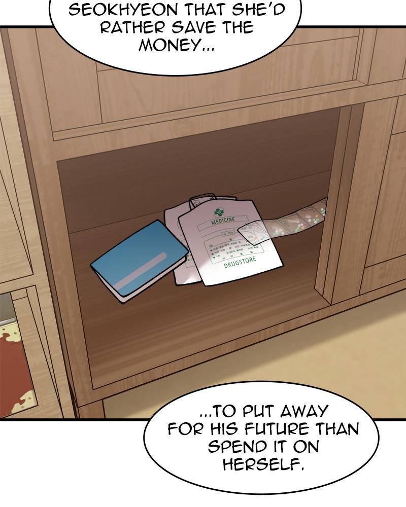 Psycho Revenge Chapter 42 - page 11