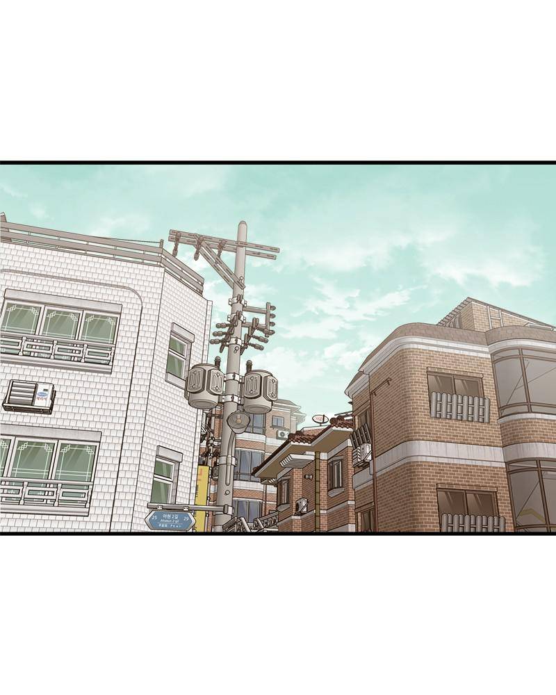 Psycho Revenge Chapter 42 - page 18