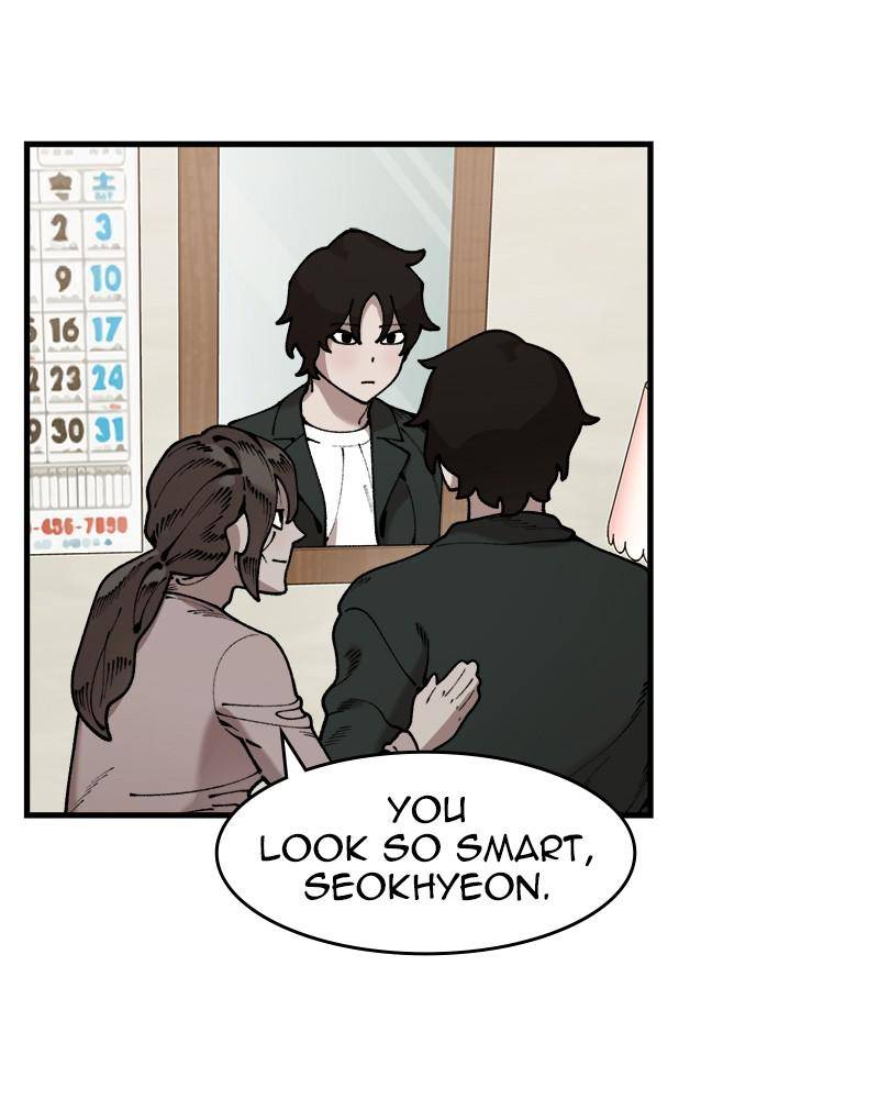 Psycho Revenge Chapter 42 - page 19