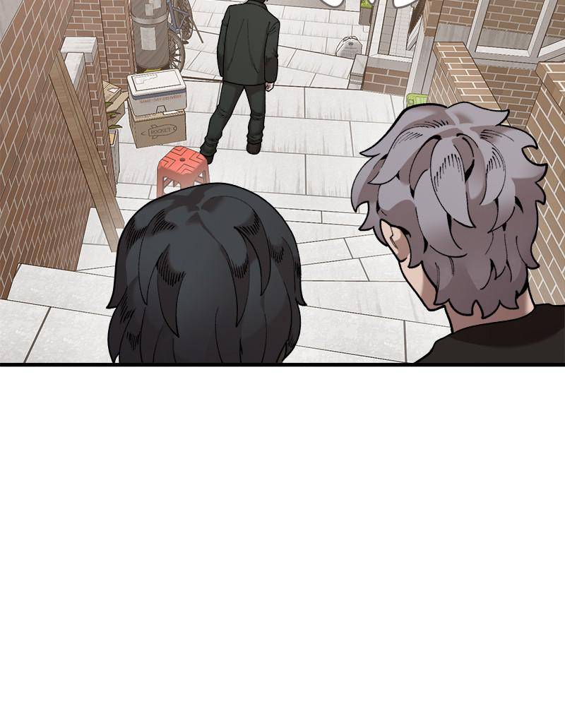Psycho Revenge Chapter 42 - page 28
