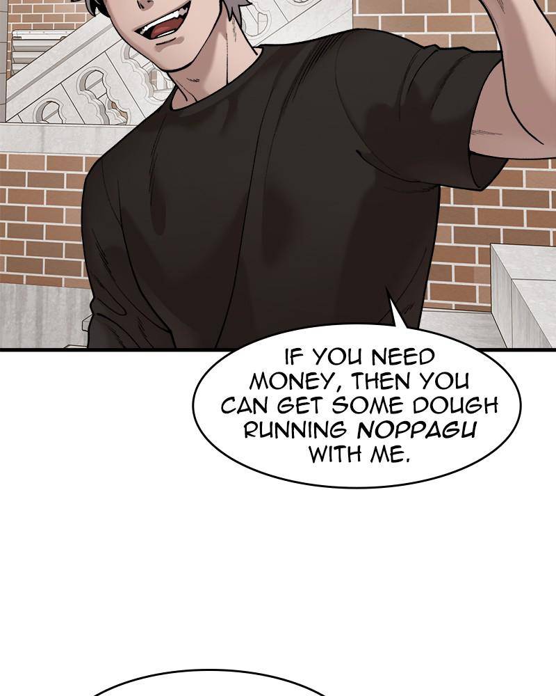 Psycho Revenge Chapter 42 - page 34
