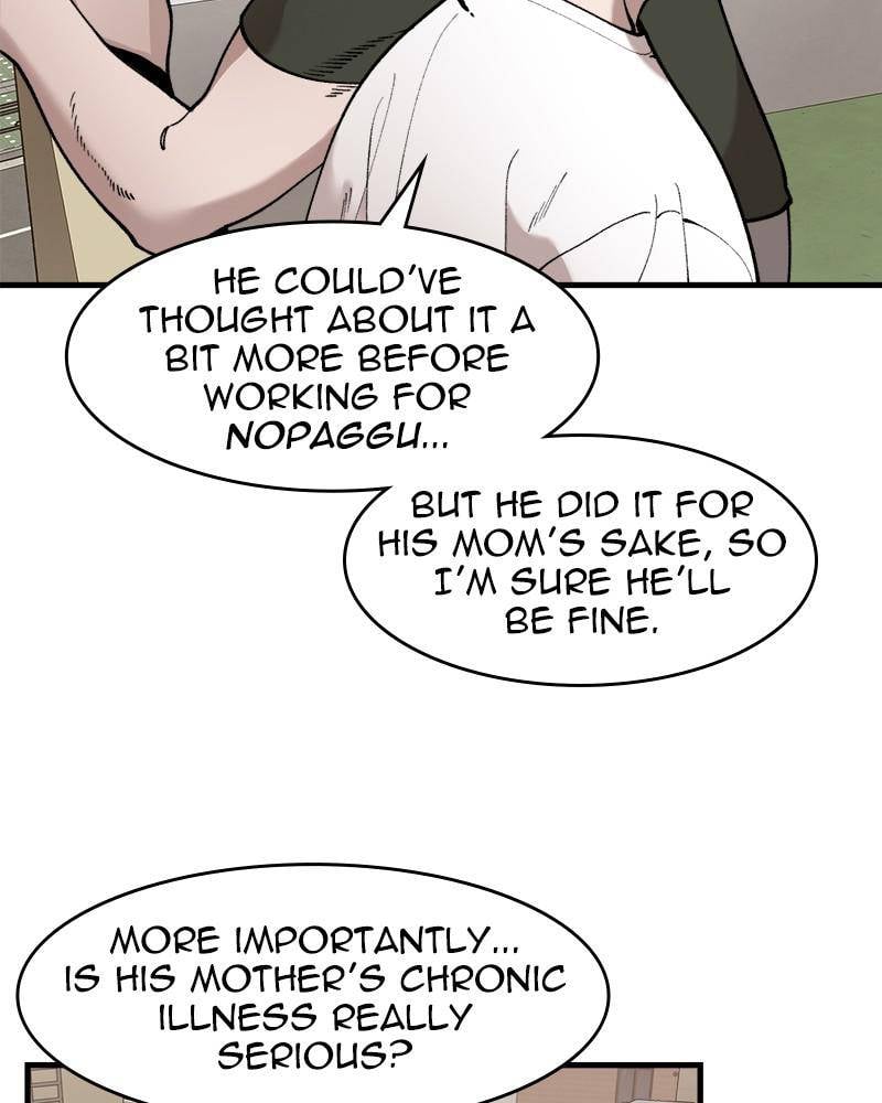 Psycho Revenge Chapter 42 - page 5