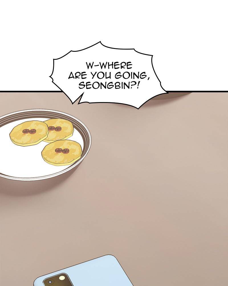 Psycho Revenge Chapter 42 - page 88