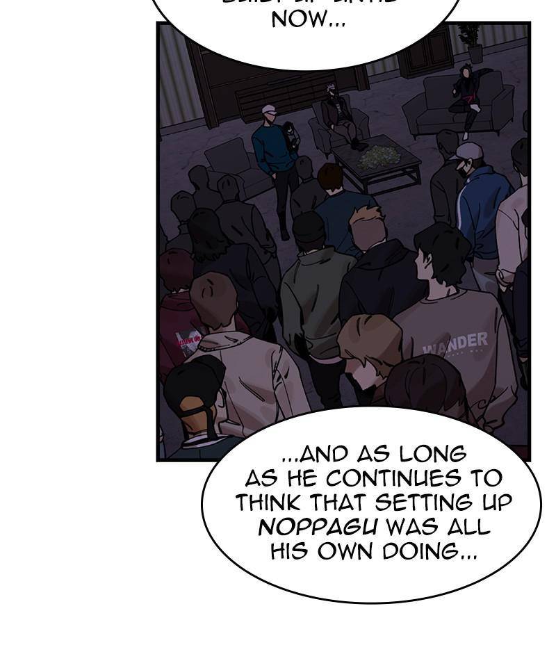 Psycho Revenge Chapter 41 - page 38