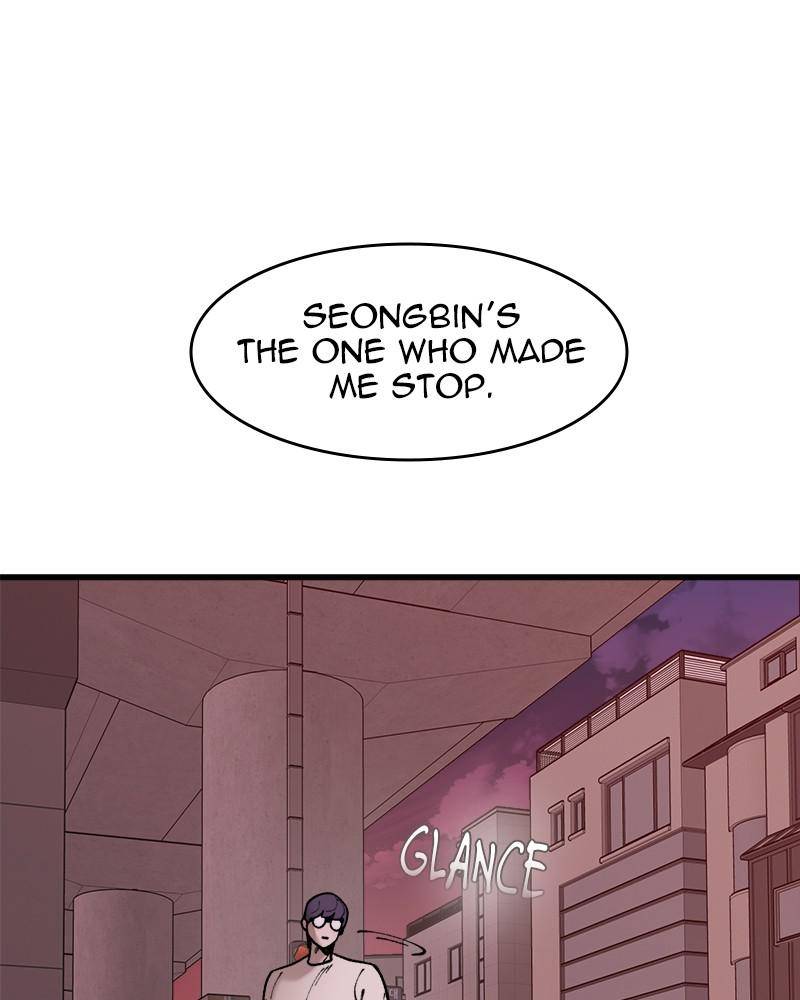 Psycho Revenge Chapter 39 - page 50