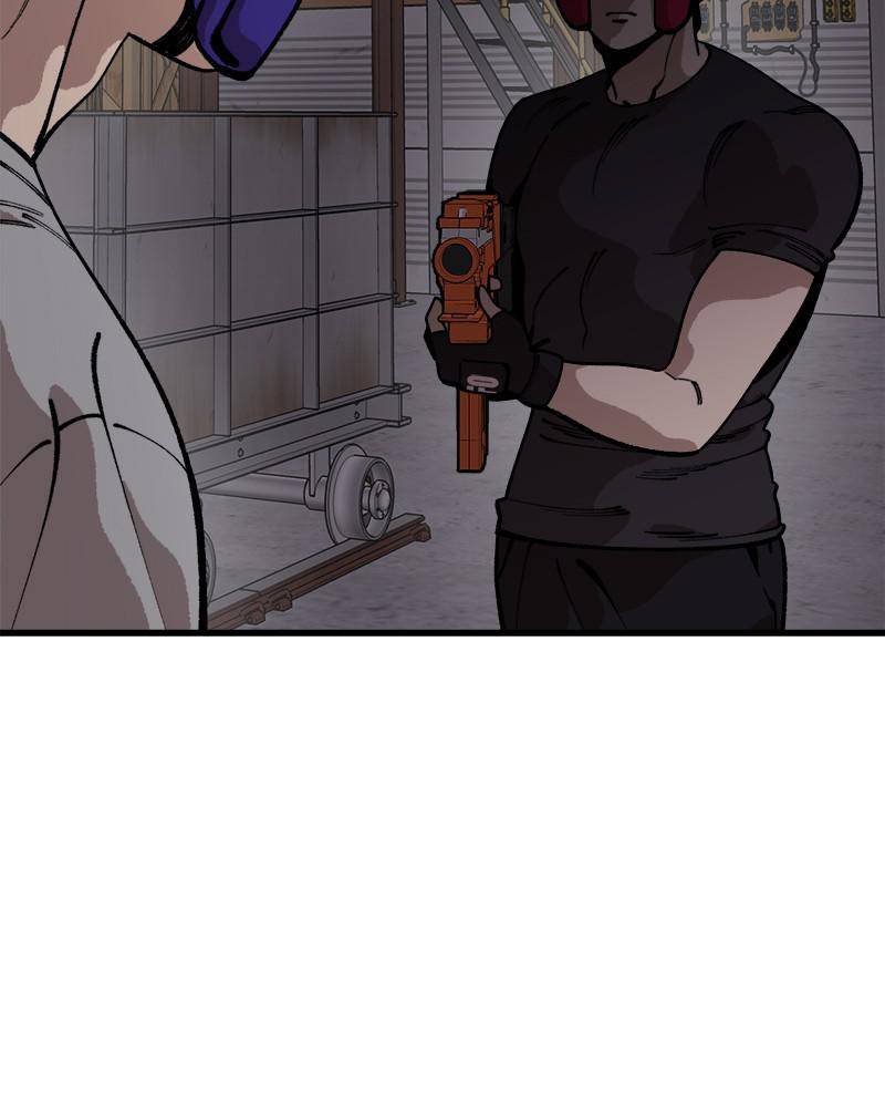 Psycho Revenge Chapter 38 - page 13