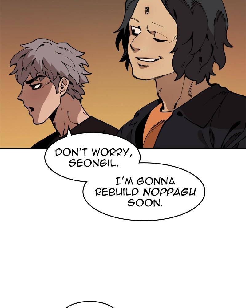 Psycho Revenge Chapter 37 - page 15
