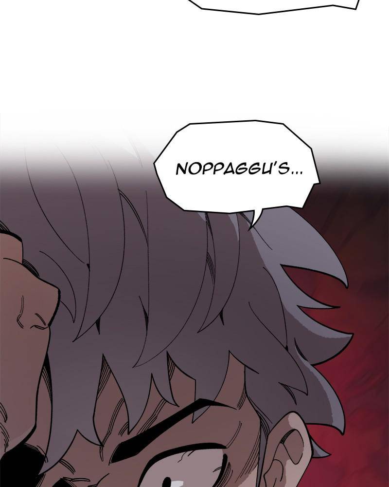 Psycho Revenge Chapter 36 - page 102