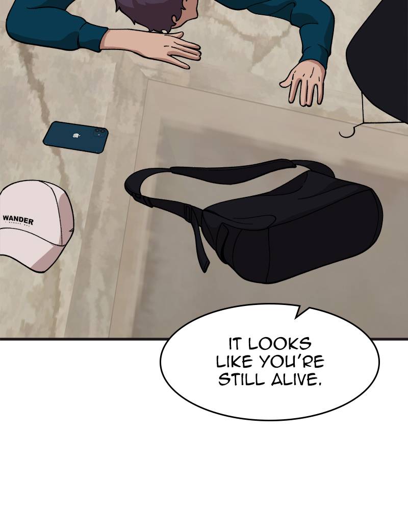 Psycho Revenge Chapter 33 - page 51