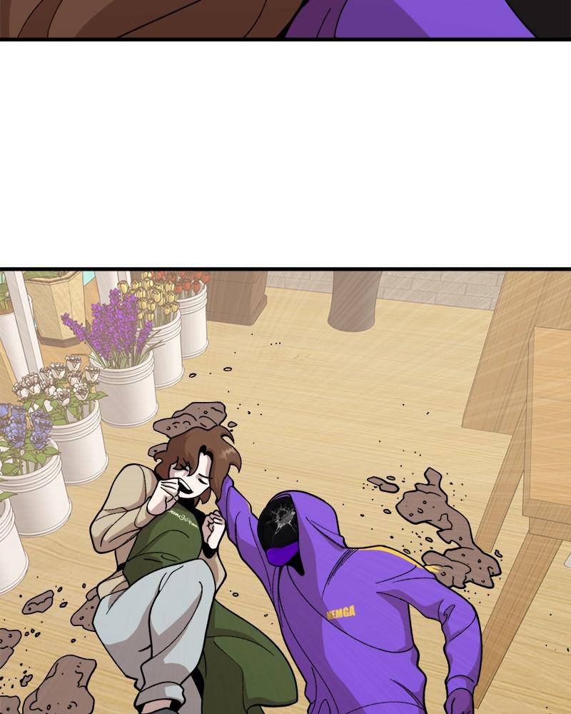 Psycho Revenge Chapter 32 - page 50