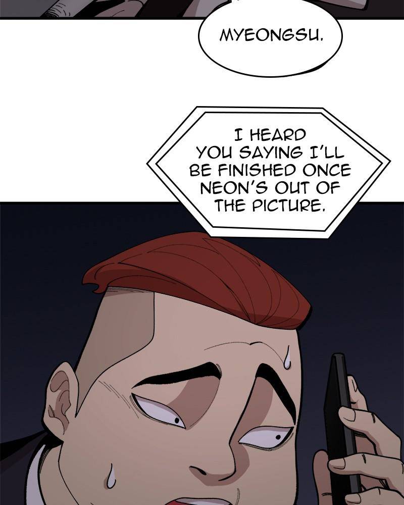 Psycho Revenge Chapter 31 - page 50