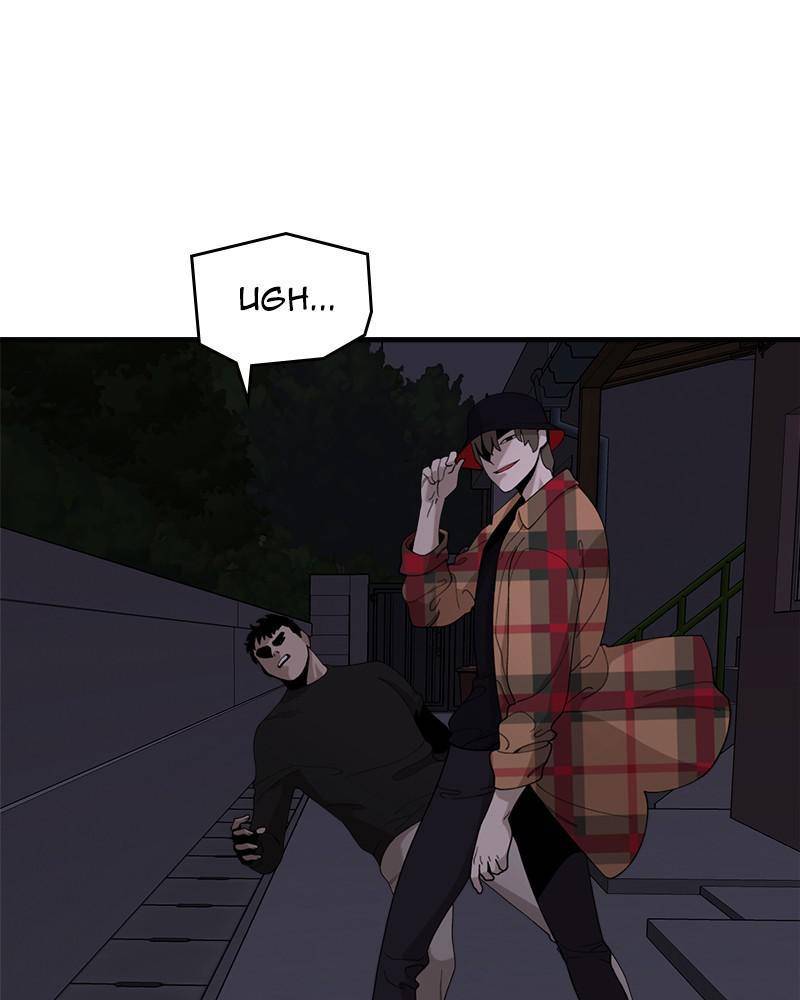 Psycho Revenge Chapter 30 - page 23