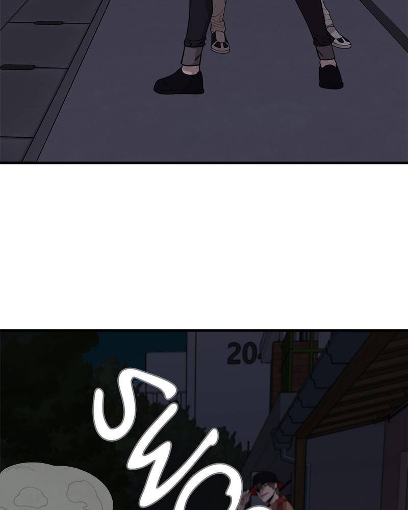 Psycho Revenge Chapter 30 - page 24