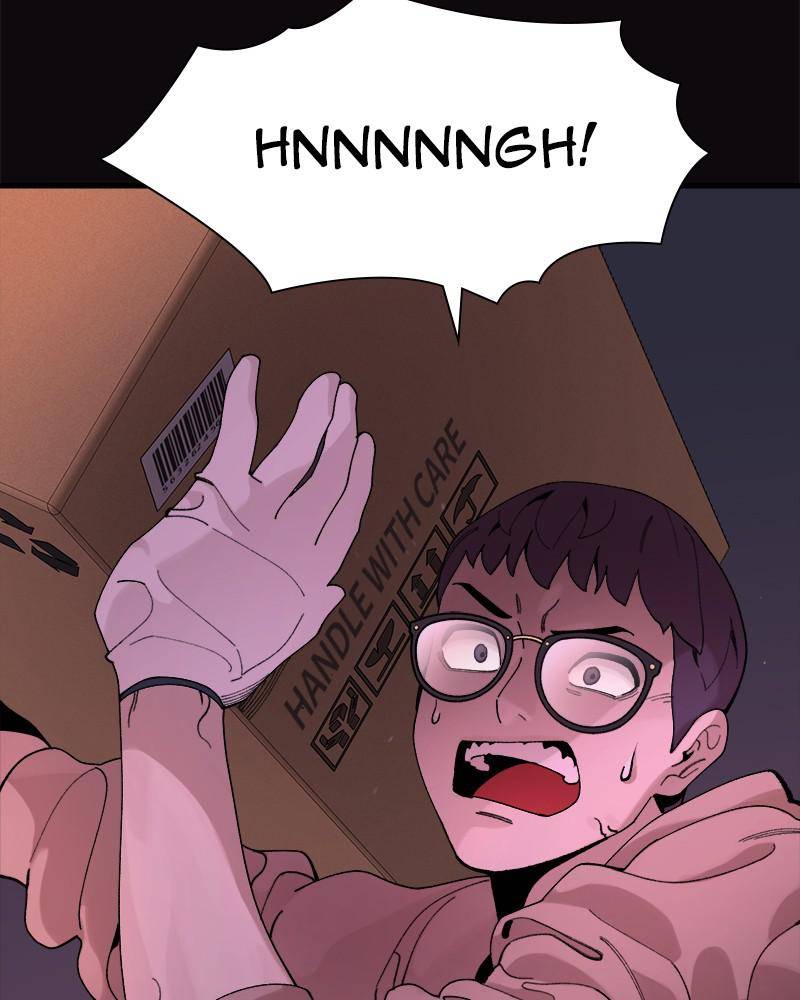 Psycho Revenge Chapter 28 - page 110