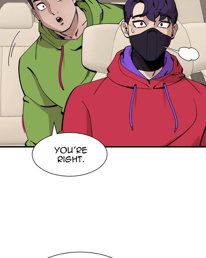 Psycho Revenge Chapter 28 - page 13