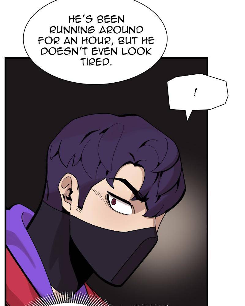 Psycho Revenge Chapter 28 - page 14