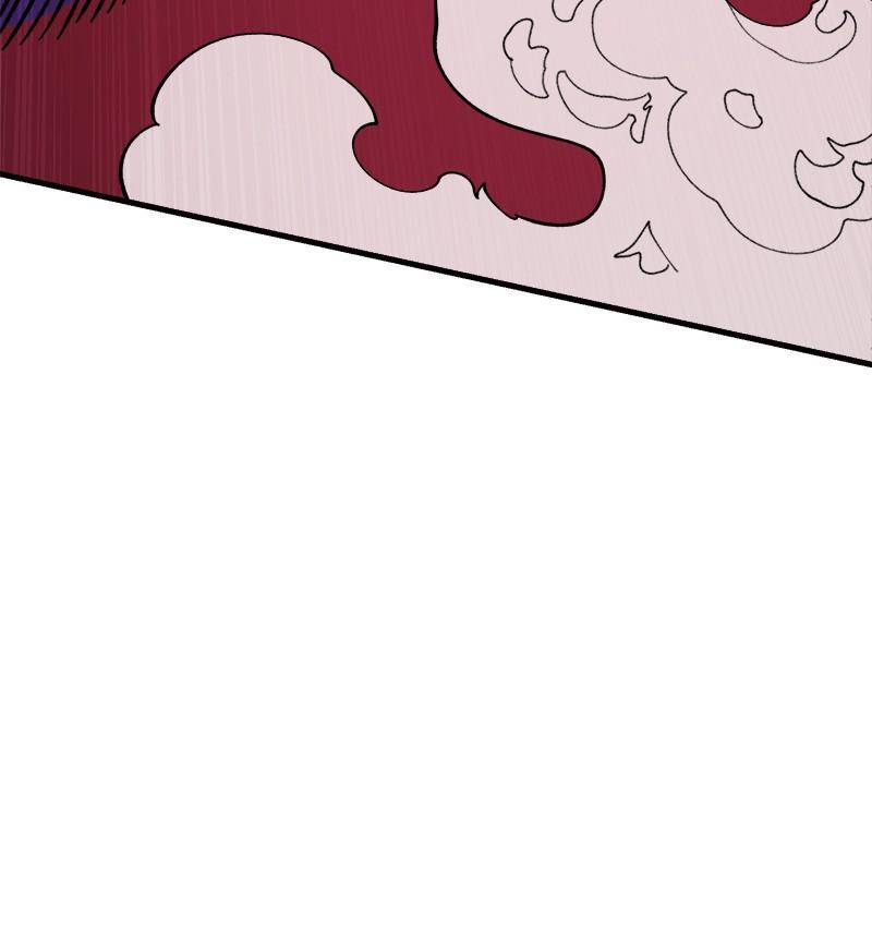 Psycho Revenge Chapter 28 - page 29